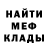 Кетамин VHQ Anna Pogorelaya
