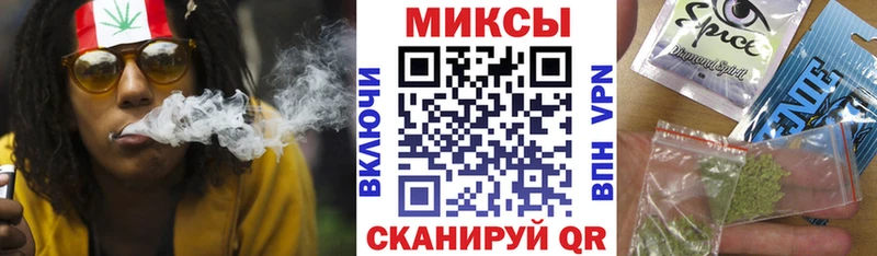 Бутират жидкий экстази  купить наркотики сайты  Красновишерск 