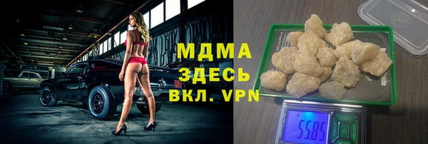 спиды Каменногорск