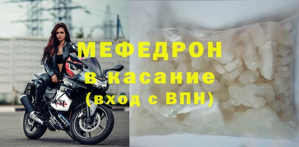 шишки Иннополис