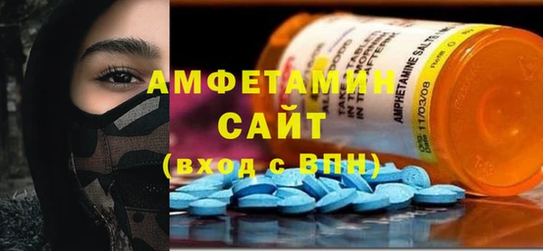 скорость mdpv Инсар