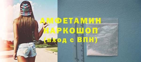 мефедрон VHQ Карталы