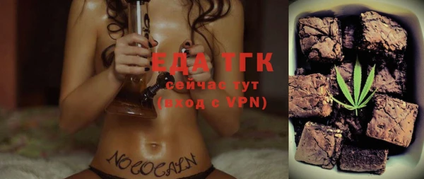 не бодяженный Каменка