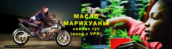 мефедрон VHQ Карталы