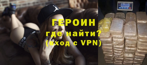 шишки Иннополис