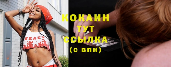 мефедрон VHQ Карталы