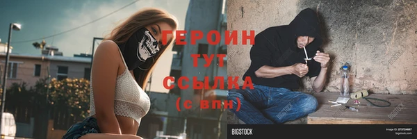 apvp Каменск-Шахтинский
