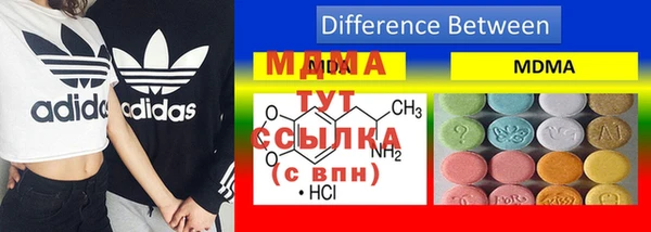 мефедрон VHQ Карталы