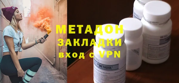 спиды Каменногорск