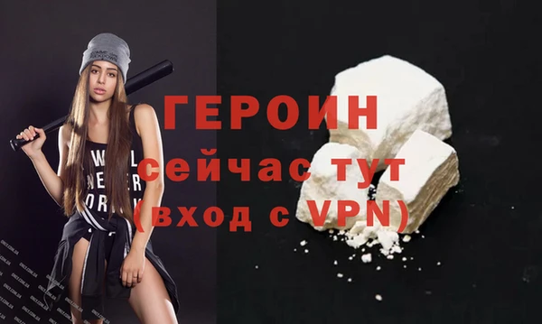 мефедрон VHQ Карталы