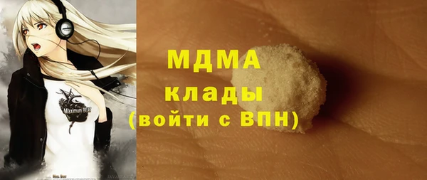 не бодяженный Каменка