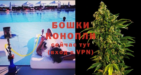 ALPHA-PVP Карпинск