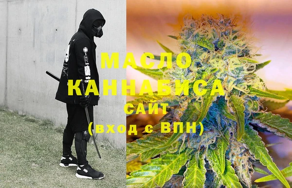 не бодяженный Каменка