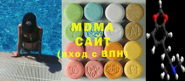 не бодяженный Каменка