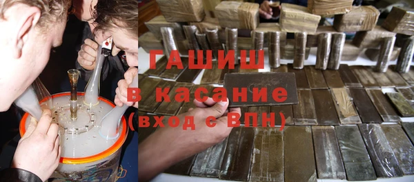 не бодяженный Каменка
