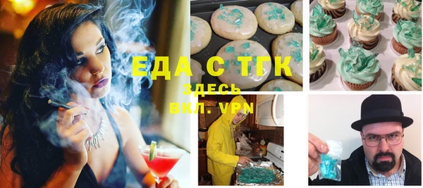 не бодяженный Каменка