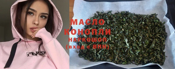 прущие крисы Касимов