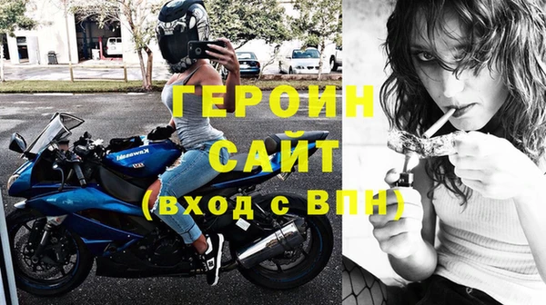 ALPHA-PVP Карпинск