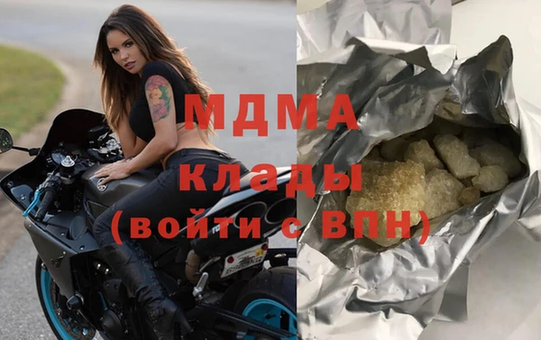 не бодяженный Каменка