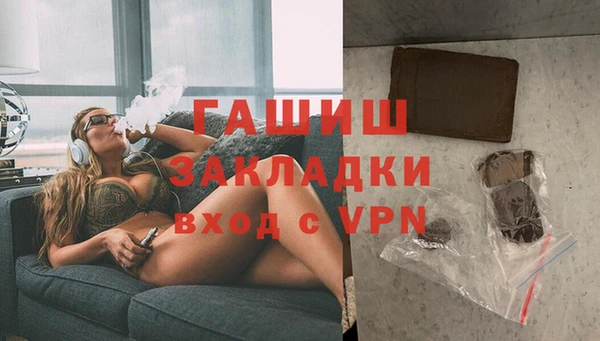 скорость mdpv Инсар