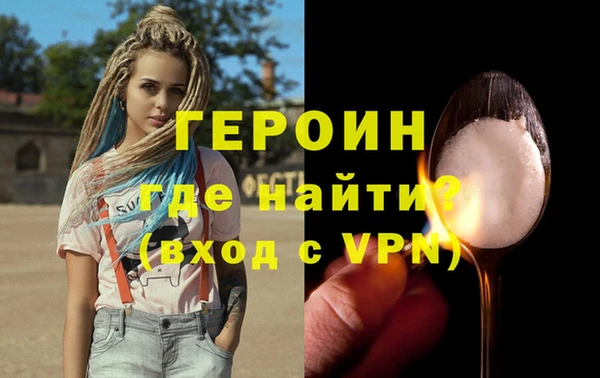 мефедрон VHQ Карталы