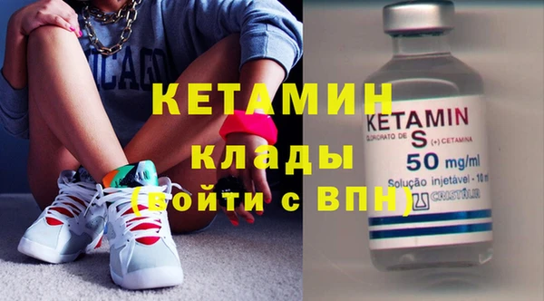 не бодяженный Каменка