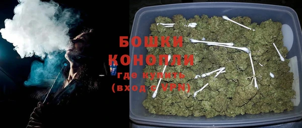 прущие крисы Касимов