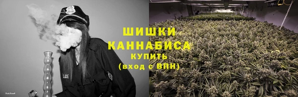 ALPHA-PVP Карпинск