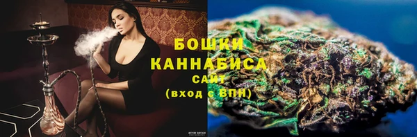мефедрон VHQ Карталы
