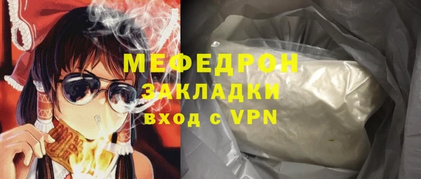 не бодяженный Каменка