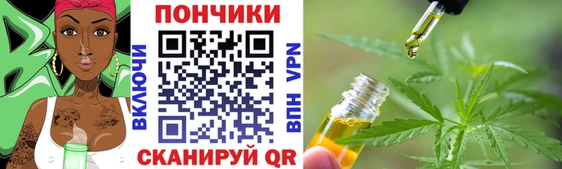 МАРИХУАНА Amnesia  Красновишерск 